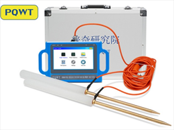 Máy phát hiện rò rỉ đường ống nước PQWT S150, S300, S500